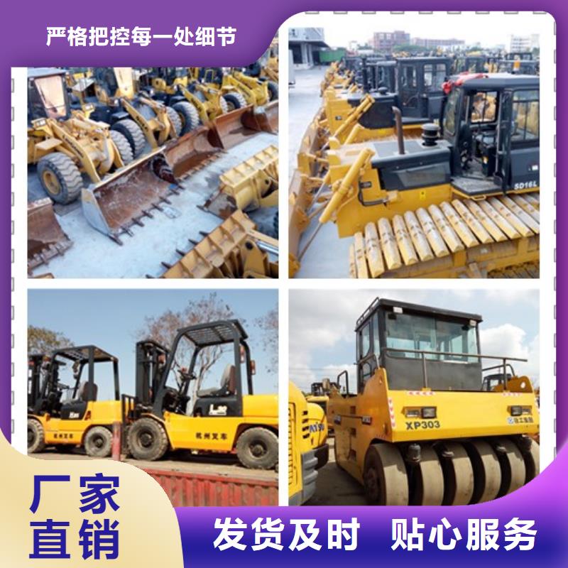 二手挖掘機二手壓路機來圖定制量大從優