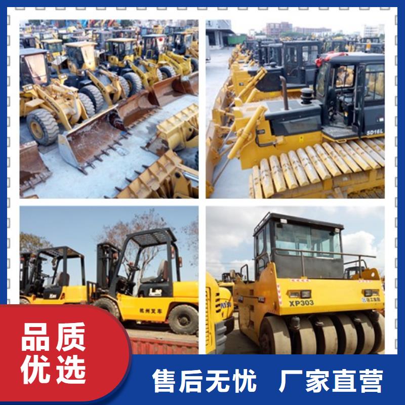 二手挖掘機-二手推土機源頭廠源頭貨