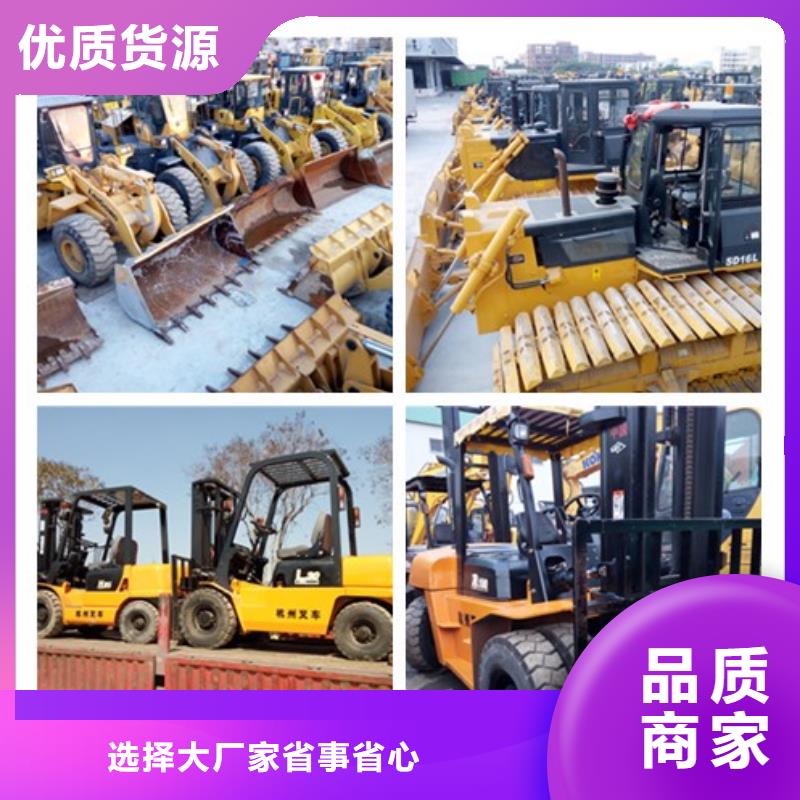 二手挖掘機-二手推土機源頭廠源頭貨
