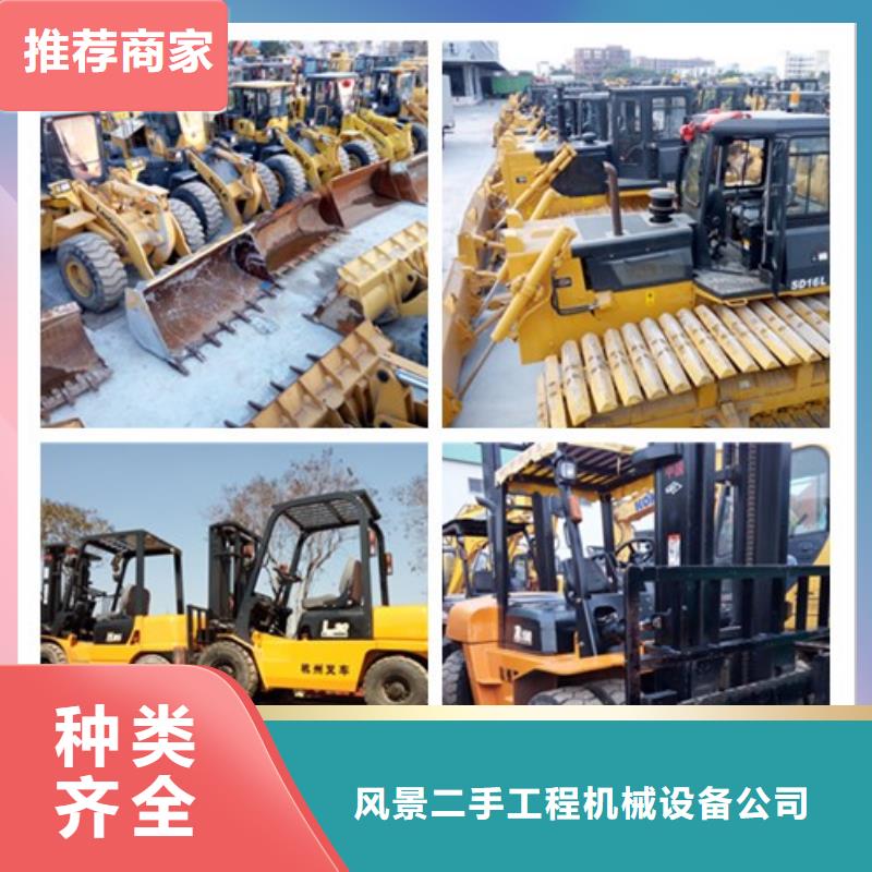 二手挖掘機-二手裝載機支持大批量采購