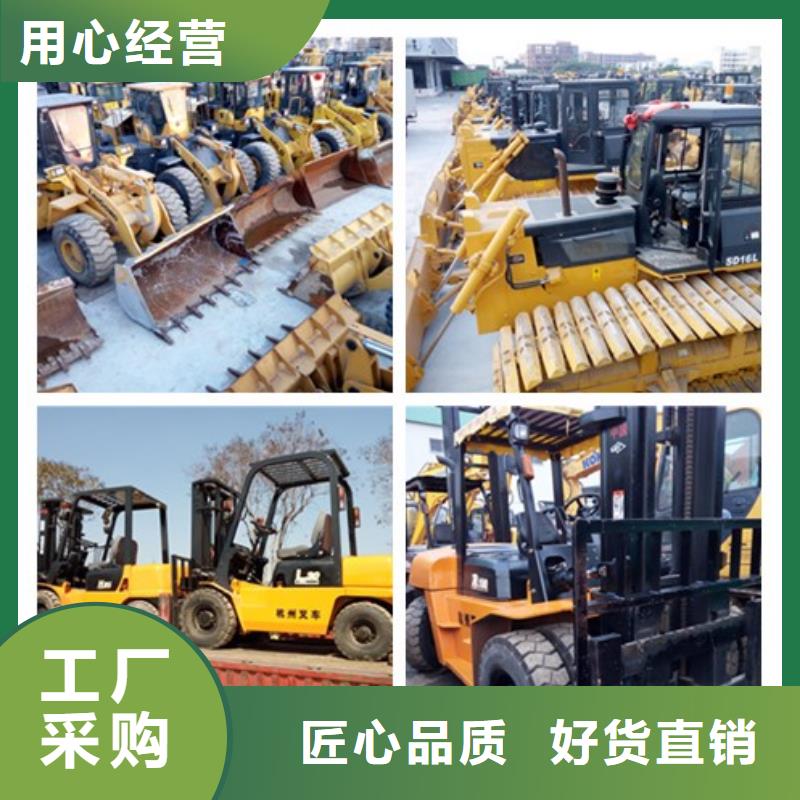 二手挖掘機二手鏟車好貨直供