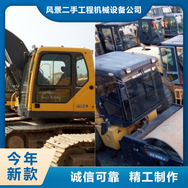 二手挖掘機(jī)-二手推土機(jī)源頭廠源頭貨