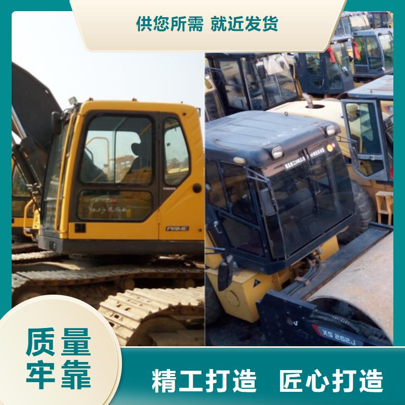 二手挖掘機二手鏟車好貨直供