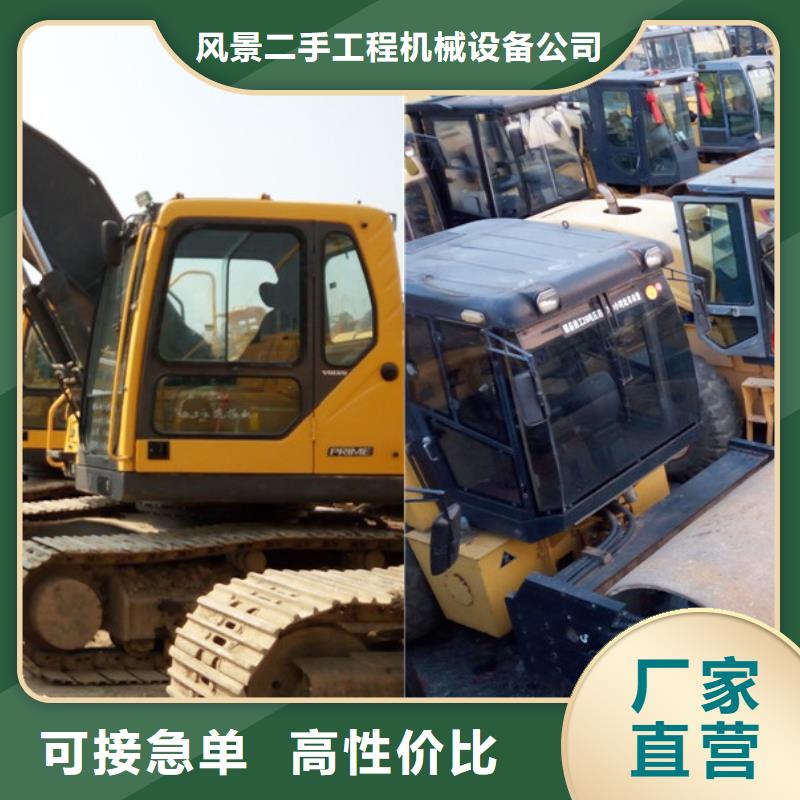 二手挖掘機二手推土機超產(chǎn)品在細節(jié)