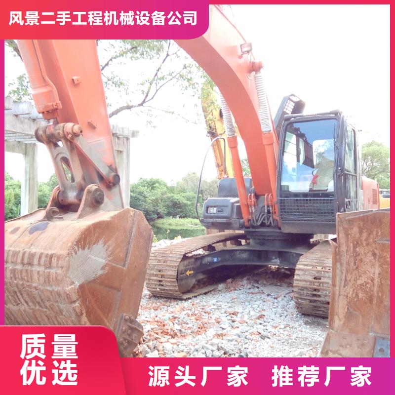 二手挖掘機_二手壓路機品質服務誠信為本