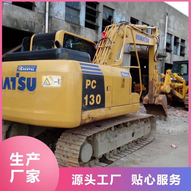 二手挖掘機-二手推土機源頭廠源頭貨
