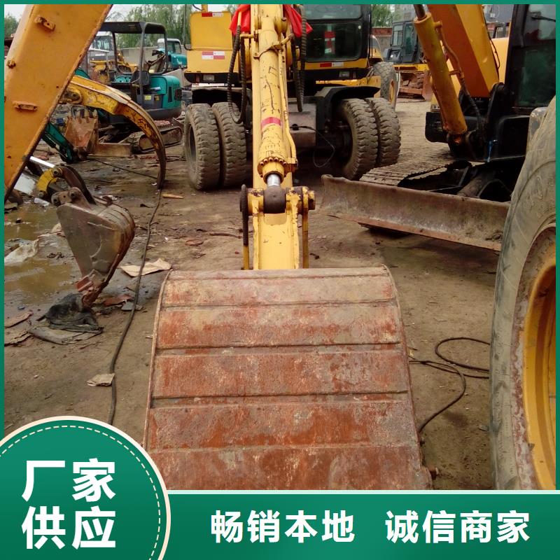 二手挖掘機(jī)-二手推土機(jī)源頭廠源頭貨