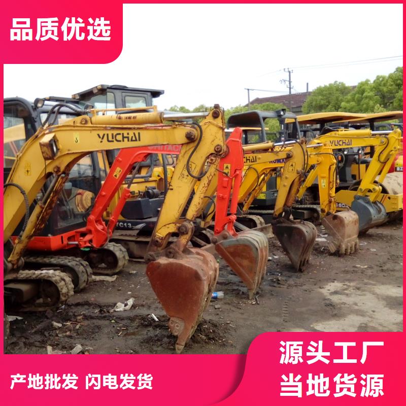 二手挖掘機二手壓路機來圖定制量大從優(yōu)