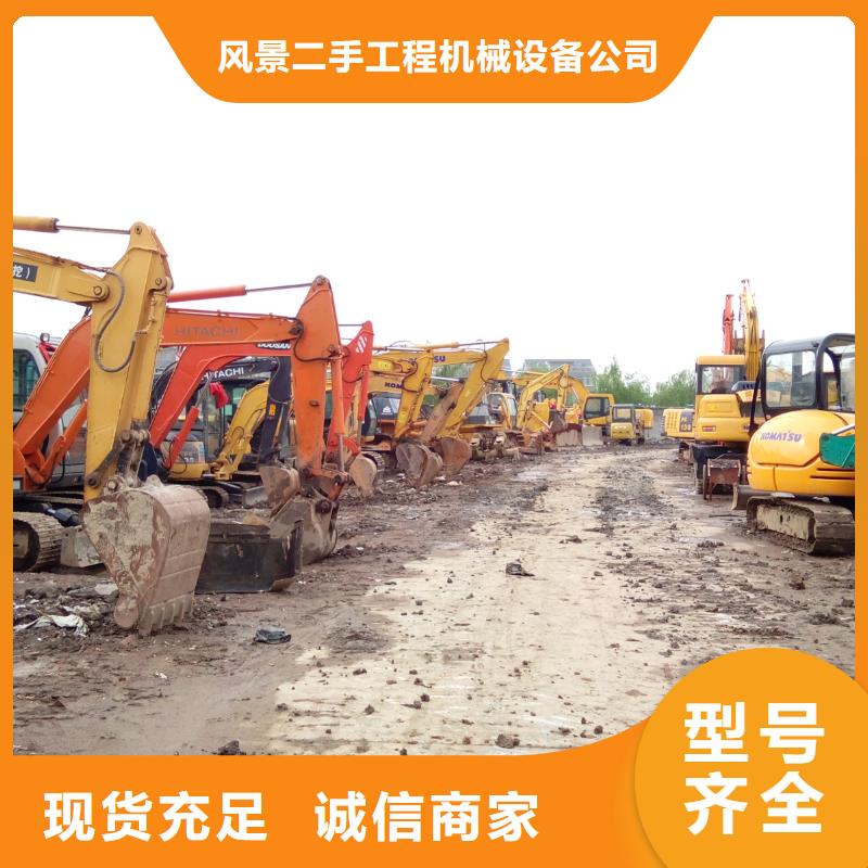 【二手挖掘機二手叉車不斷創(chuàng)新】