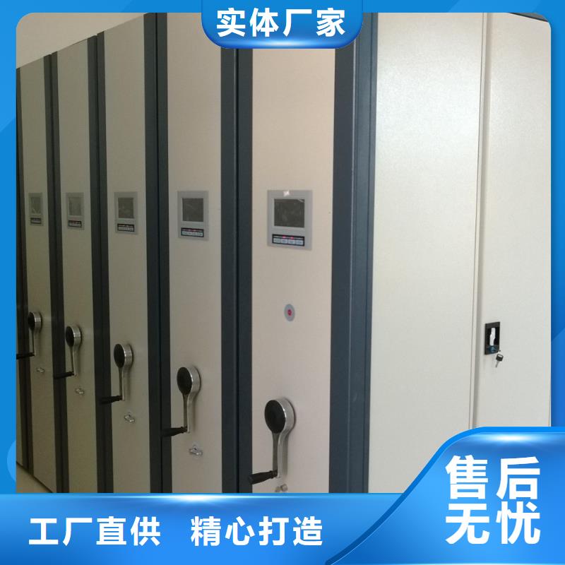 密集架移動密集柜密集架每一處都是匠心制作