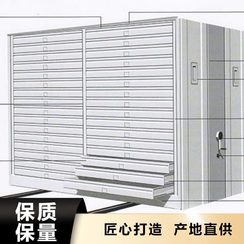 密集架,智能密集柜海量庫存
