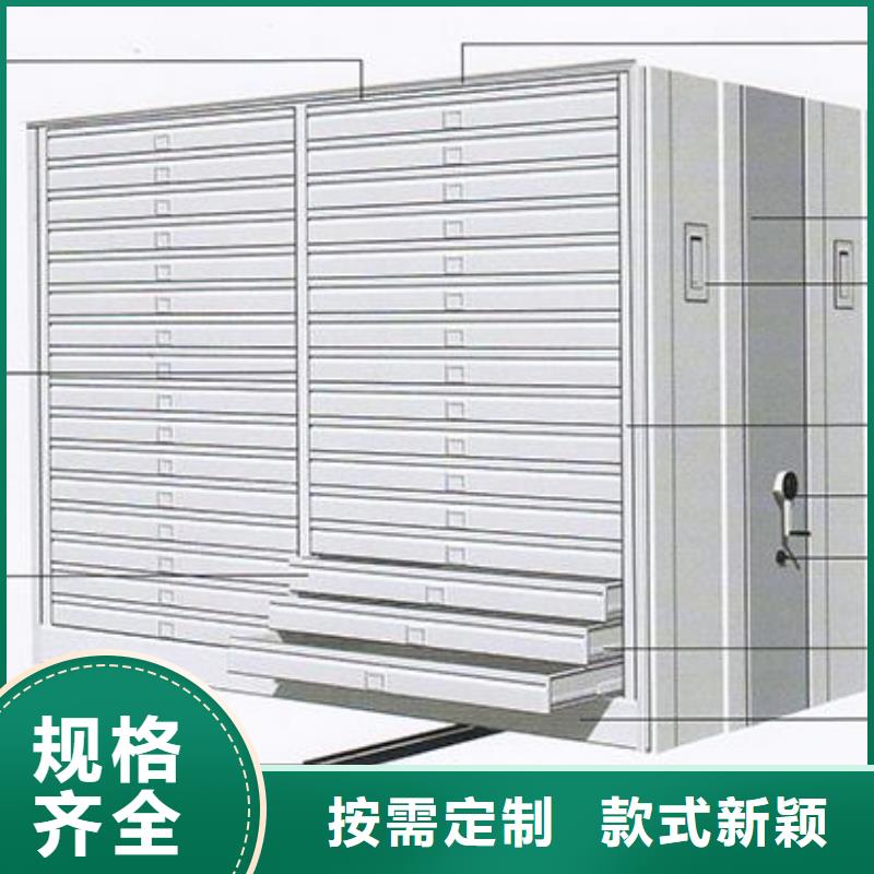 密集架密集柜一站式采購商
