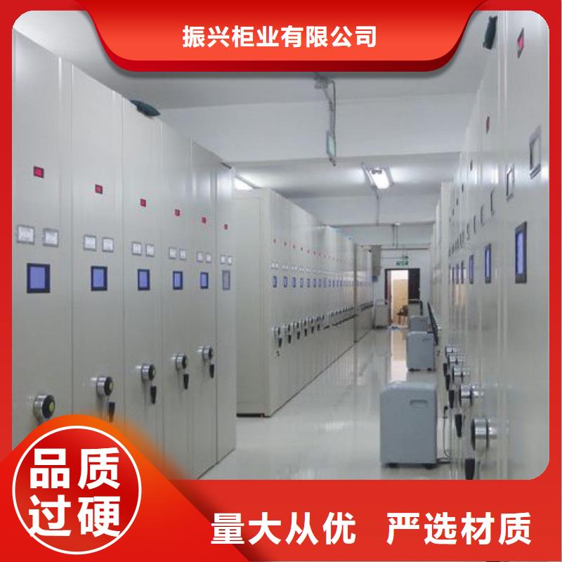 密集架移動密集柜密集架每一處都是匠心制作