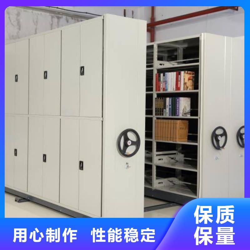 密集架書籍存放架廠家新品