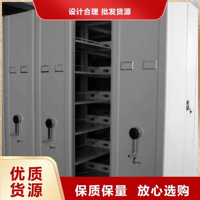 密集架書籍存放架廠家新品