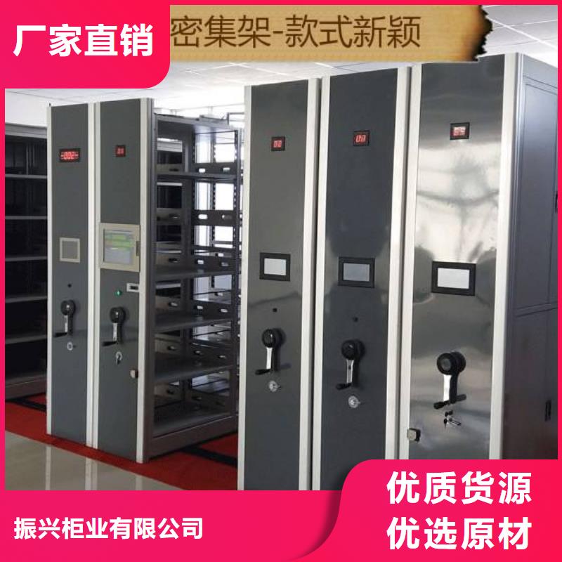 密集架智能密集柜一周內發貨