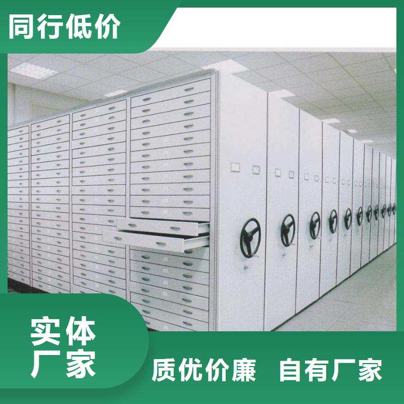 密集架智能密集柜貼心服務