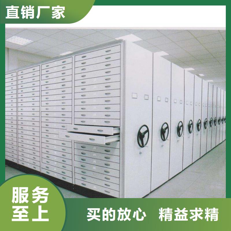密集架智能密集柜一周內發貨