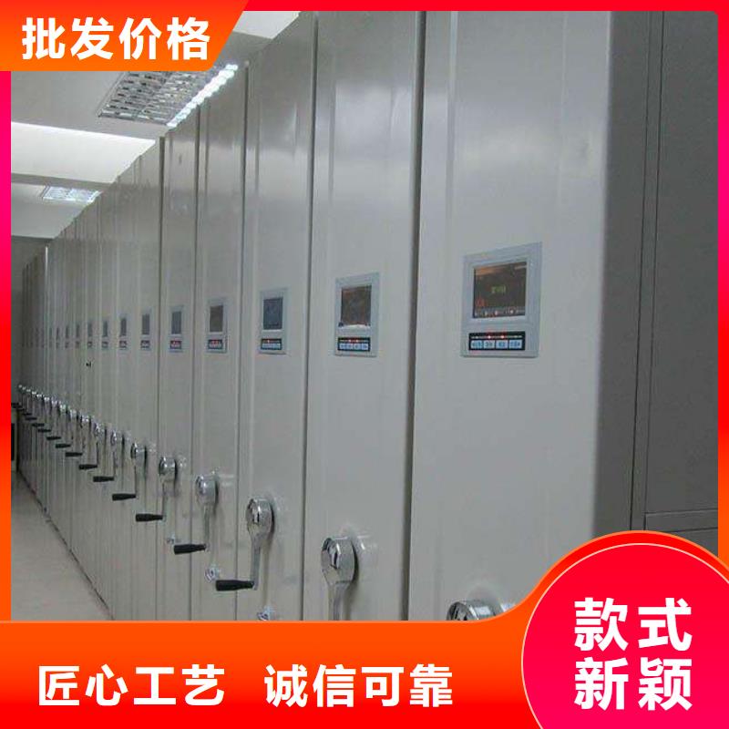 密集架密集柜當地貨源