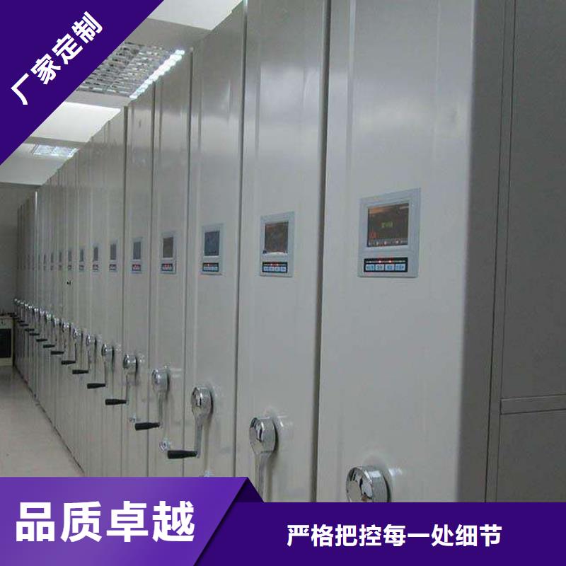 密集架移動密集柜密集架每一處都是匠心制作