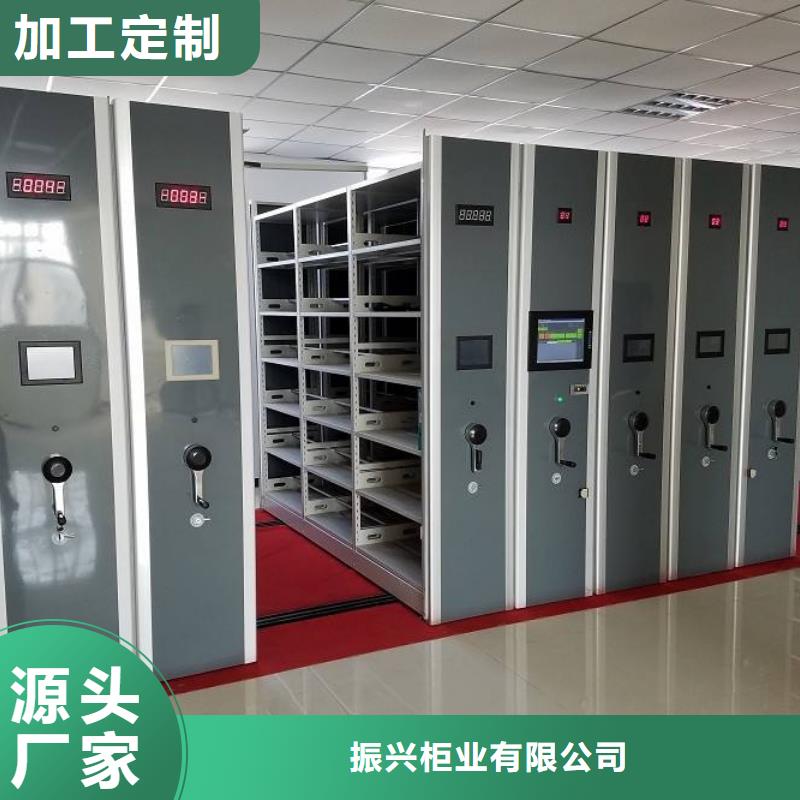 密集架電動(dòng)密集柜優(yōu)良材質(zhì)