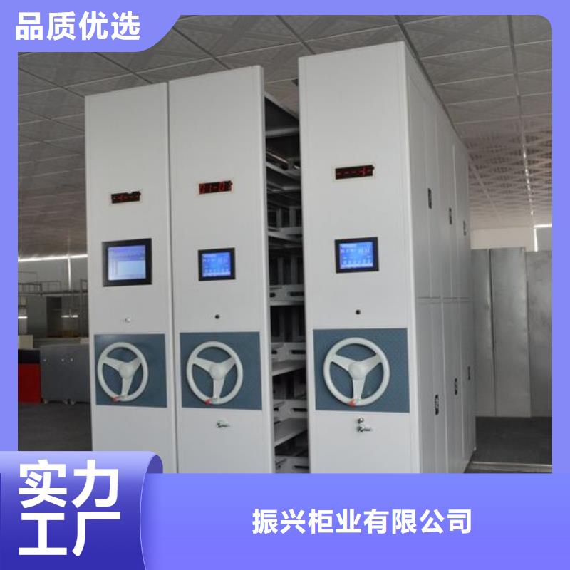 密集架智能檔案庫房經驗豐富品質可靠