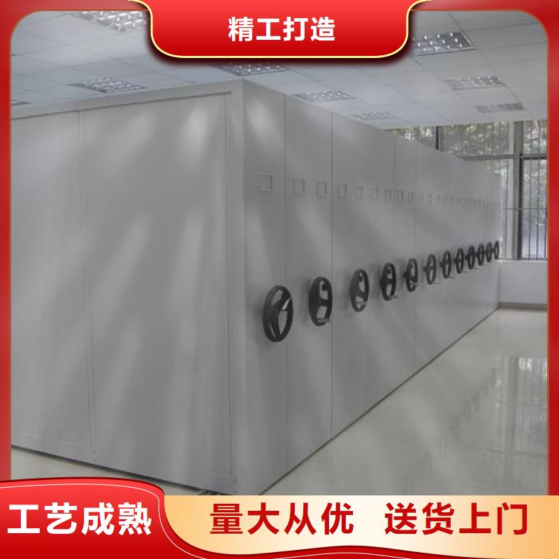 密集架卷宗柜專業生產團隊