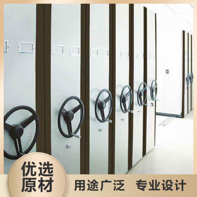 密集架【智能密集柜】品質過硬