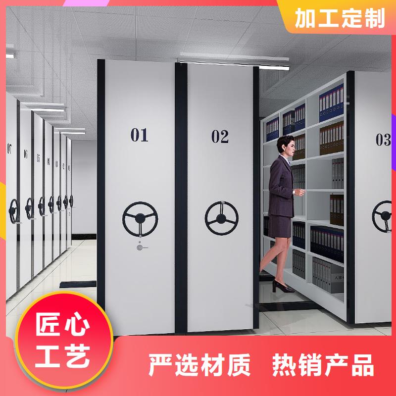 密集架手動(dòng)密集柜直銷廠家