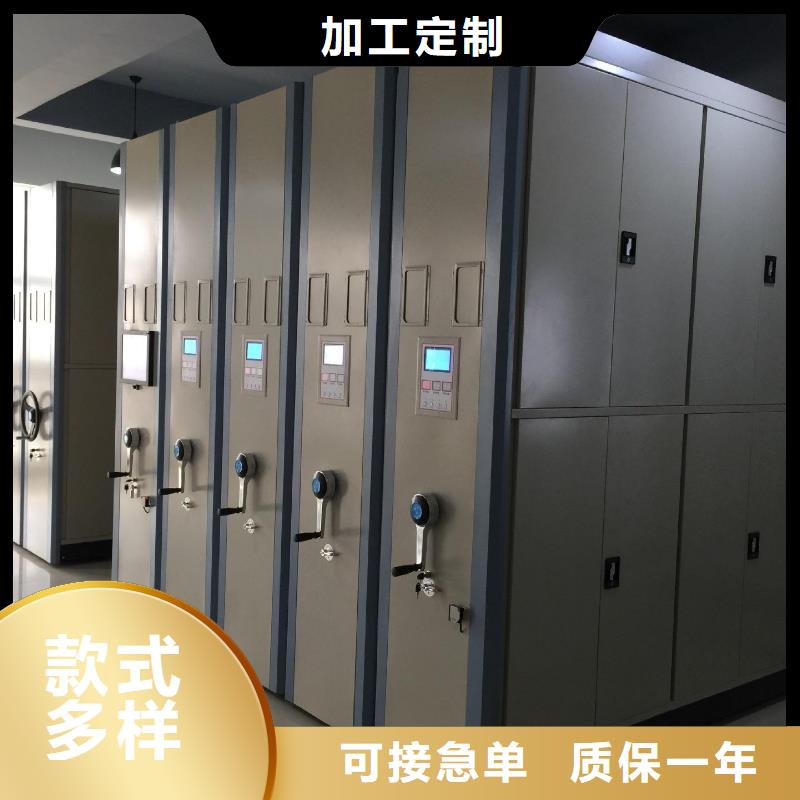 密集架智能密集柜一周內發貨