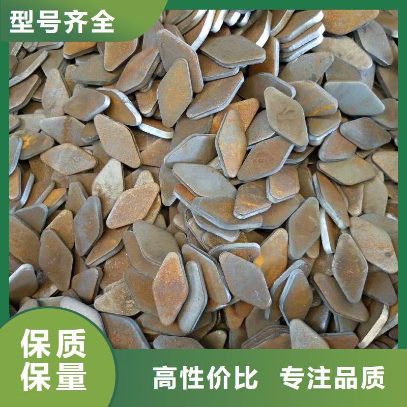 法蘭毛坯環(huán)形鍛件發(fā)貨及時