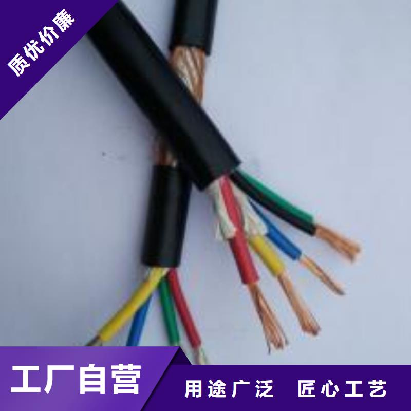 電線電纜PTYA23電纜保障產(chǎn)品質(zhì)量
