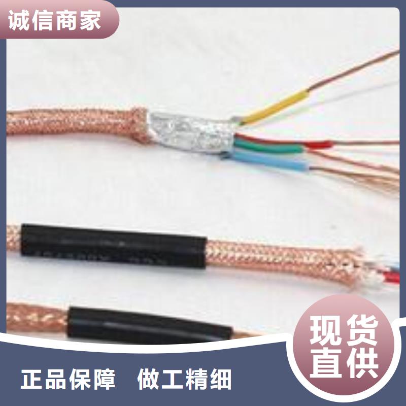 電線電纜PTYA23電纜保障產(chǎn)品質(zhì)量