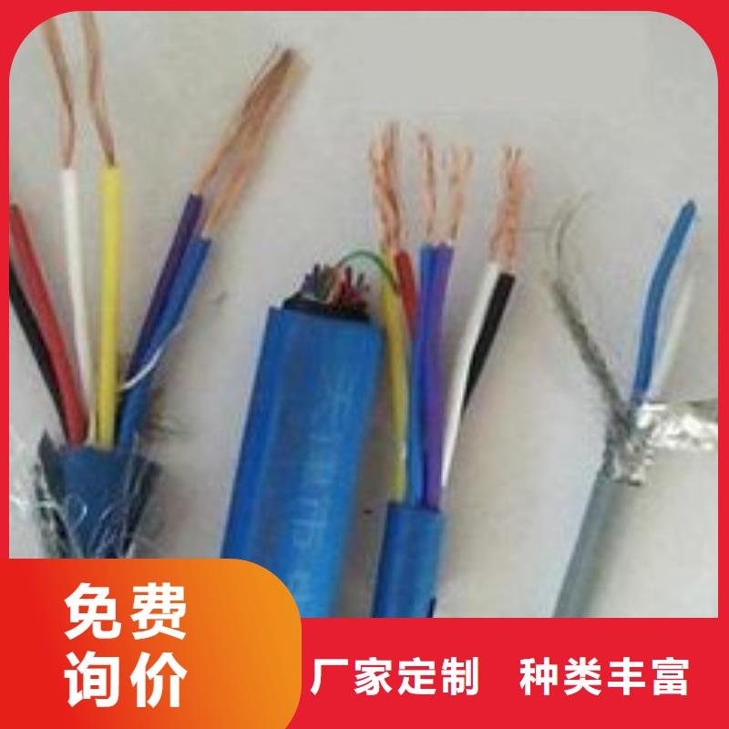 電線電纜YJV22電纜支持大小批量采購