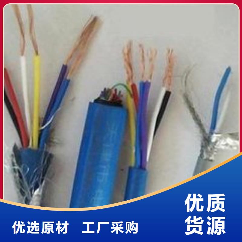 電線電纜HYA22電纜廠家實力雄厚