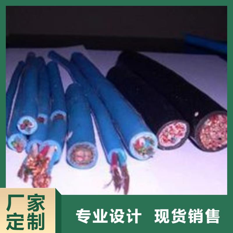 電線電纜KVV22電纜品質(zhì)保證