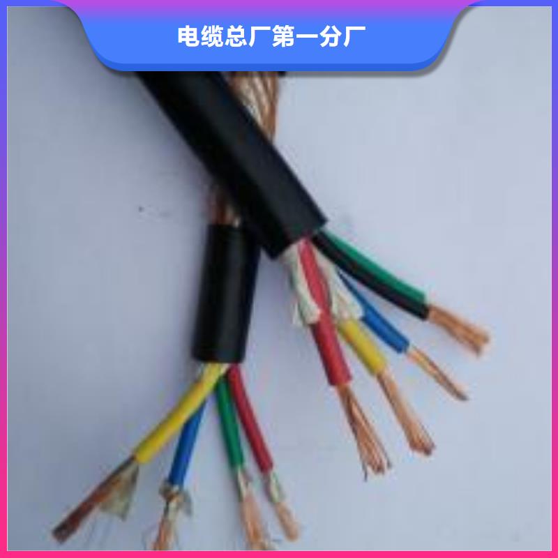 電線電纜RS485電纜行業(yè)優(yōu)選
