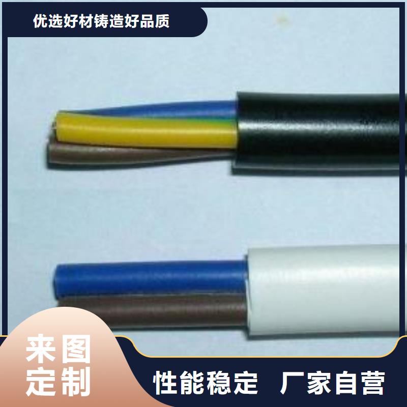 電線電纜HYA22電纜廠家實力雄厚