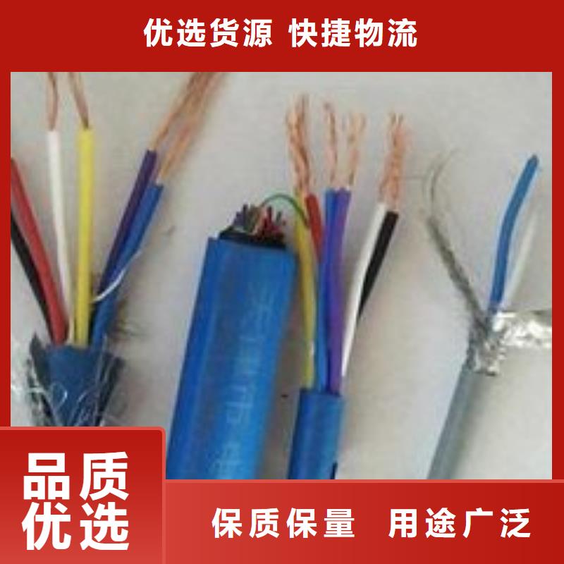 電線電纜HYA22電纜廠家實力雄厚