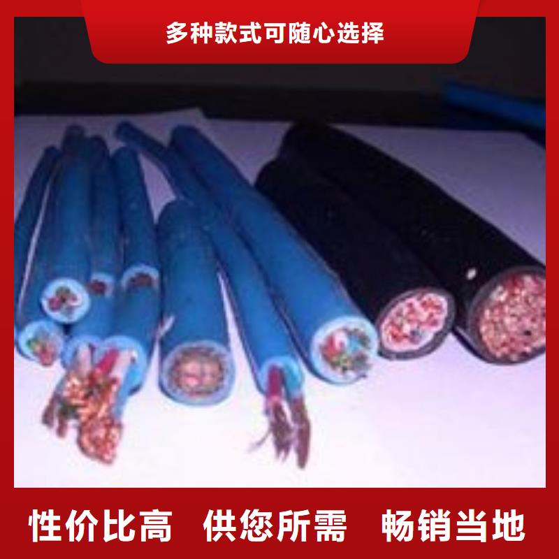 咨询电线电缆-YJV22电缆细节决定品质