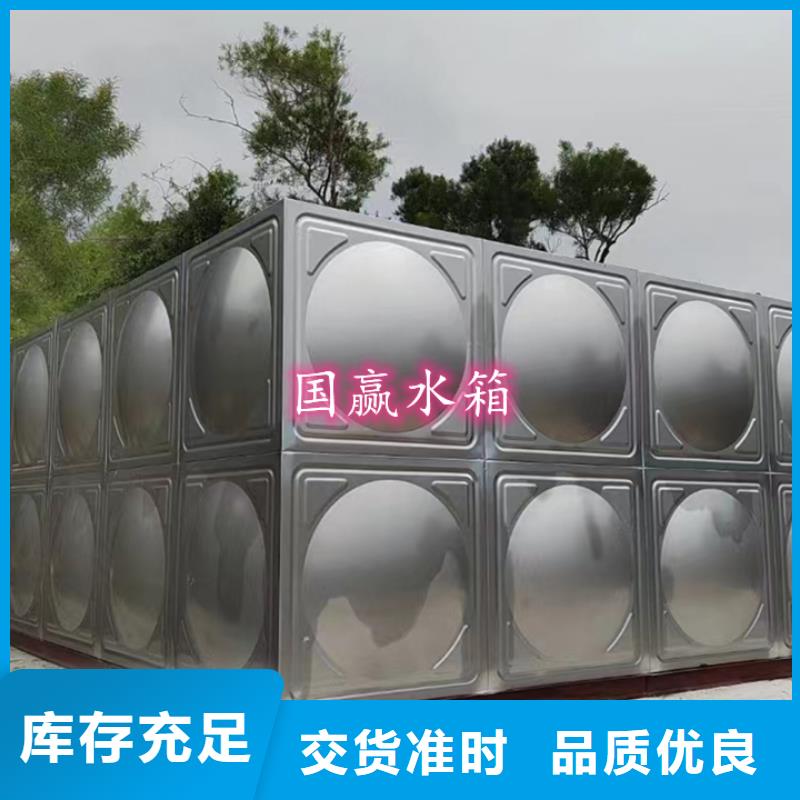 不銹鋼水箱_不銹鋼人防水箱按需定制