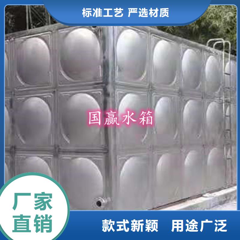 不銹鋼水箱-【不銹鋼保溫水箱】滿足您多種采購需求