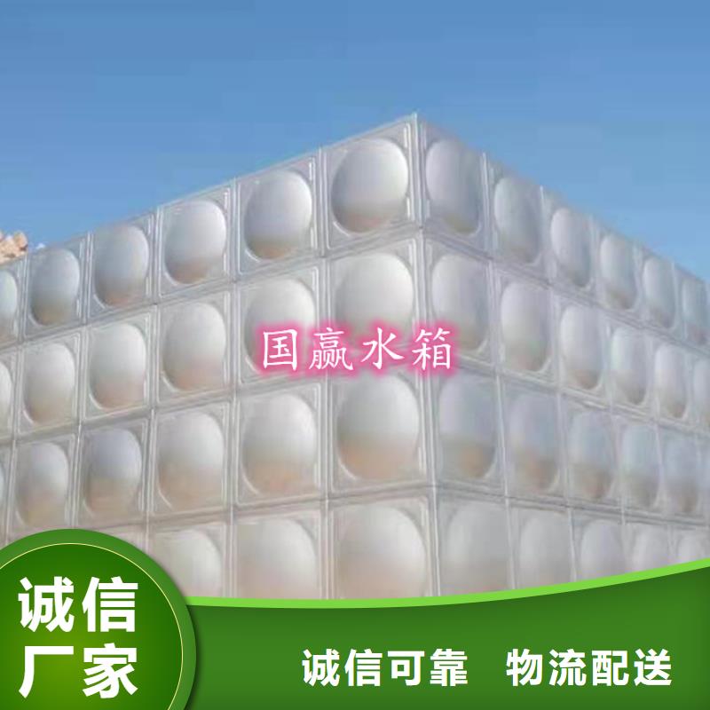 【不銹鋼水箱_不銹鋼保溫水箱口碑好實力強】