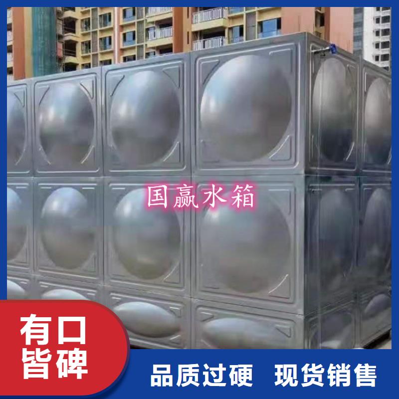 【不銹鋼水箱_不銹鋼保溫水箱口碑好實力強(qiáng)】