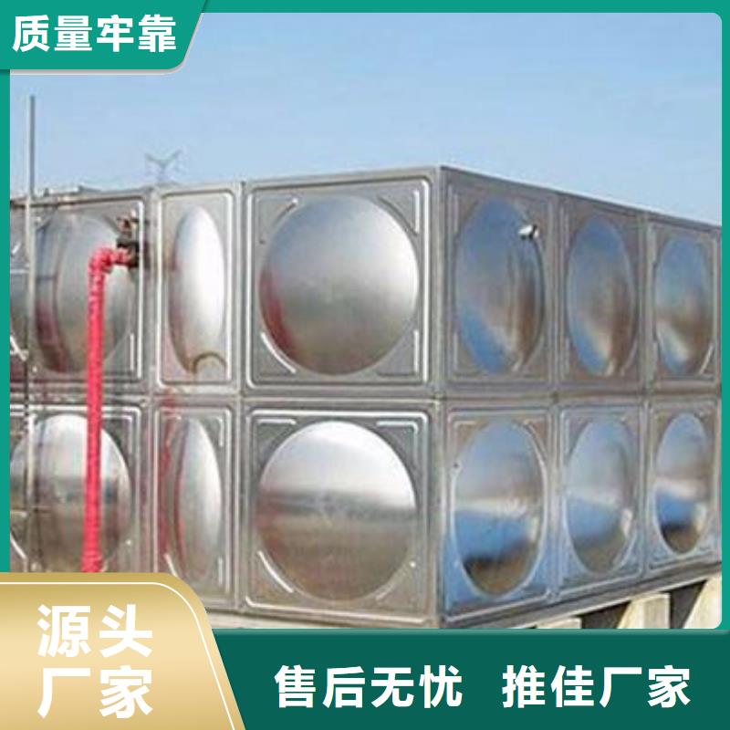 【不銹鋼水箱_不銹鋼保溫水箱口碑好實力強】
