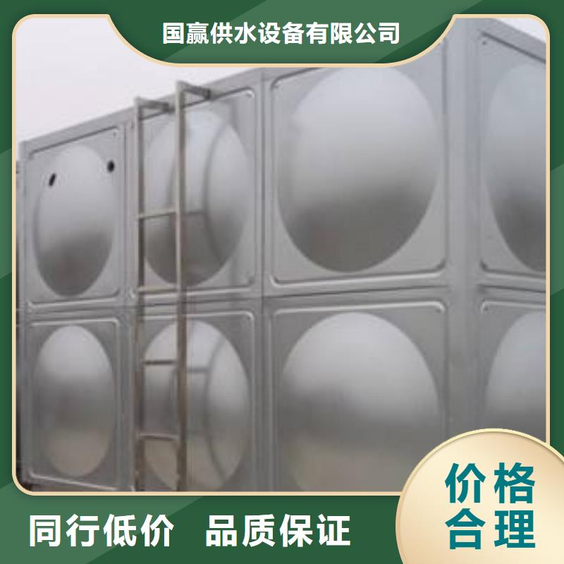 不銹鋼水箱_不銹鋼人防水箱按需定制