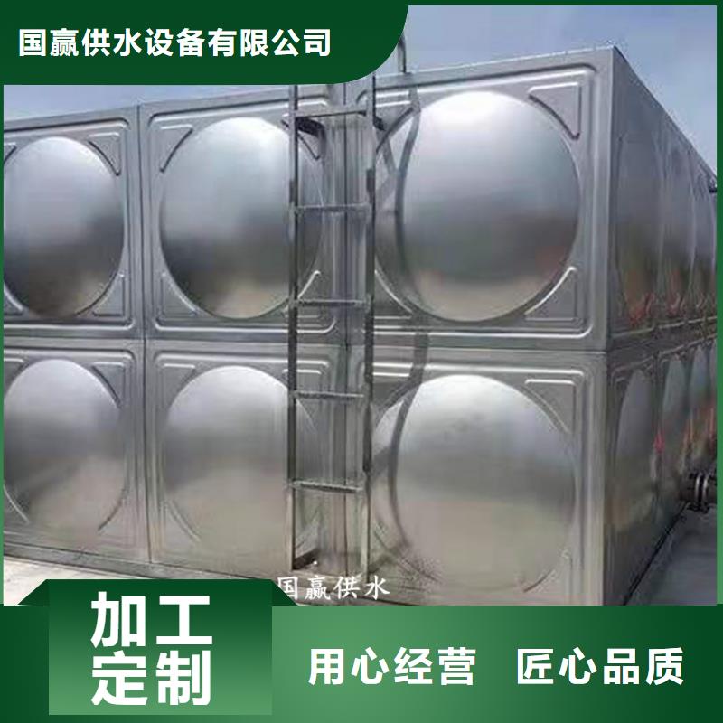 不銹鋼水箱空氣能保溫水箱出廠價(jià)