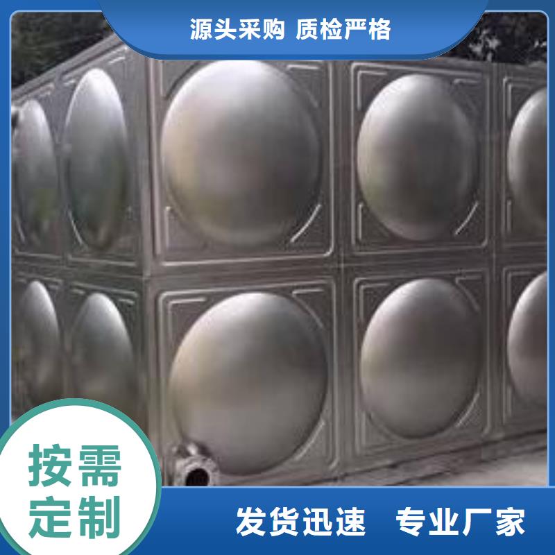不銹鋼水箱_不銹鋼人防水箱按需定制