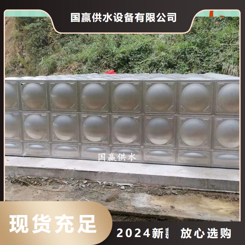 【不銹鋼水箱_不銹鋼保溫水箱口碑好實力強】