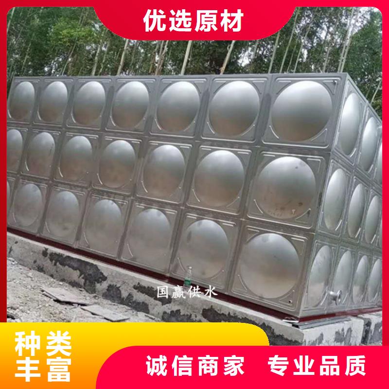 【不銹鋼水箱-無負壓供水設備信譽有保證】